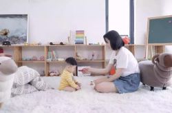 【2分钟教程】湖州公司排行_哔哩哔哩-3